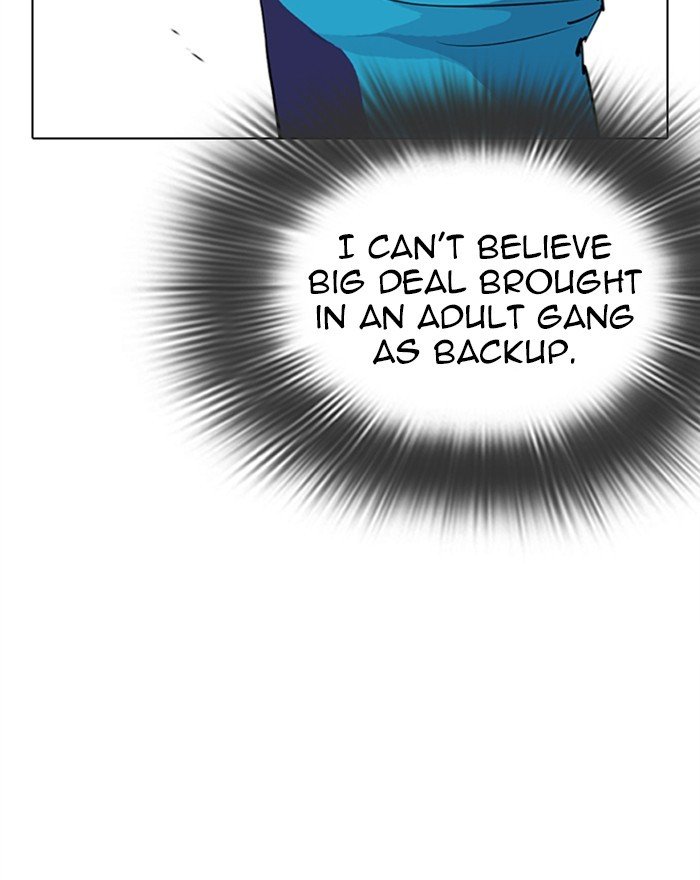 Page 39 of Chapter 310