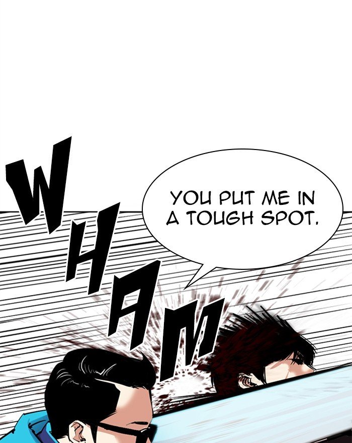 Page 40 of Chapter 310