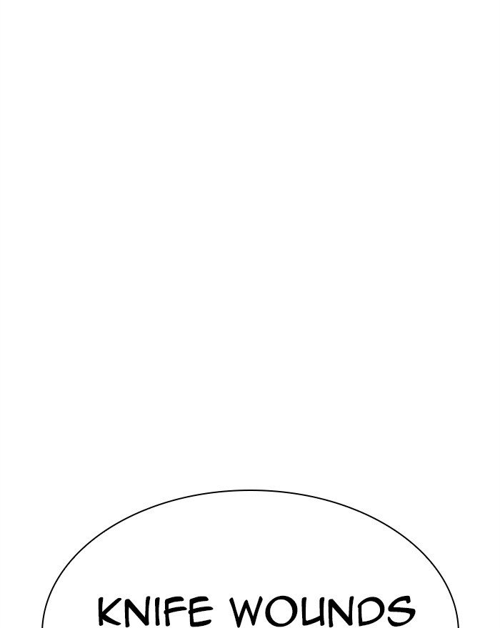 Page 42 of Chapter 310