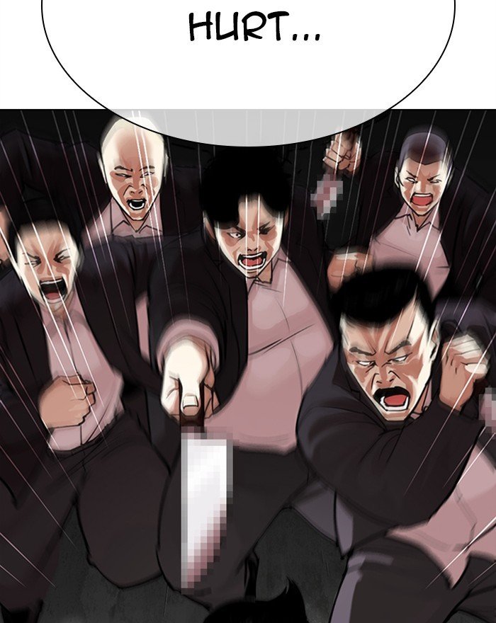 Page 43 of Chapter 310