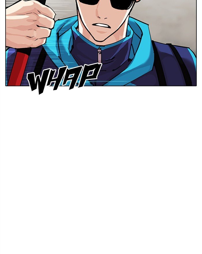 Page 46 of Chapter 310