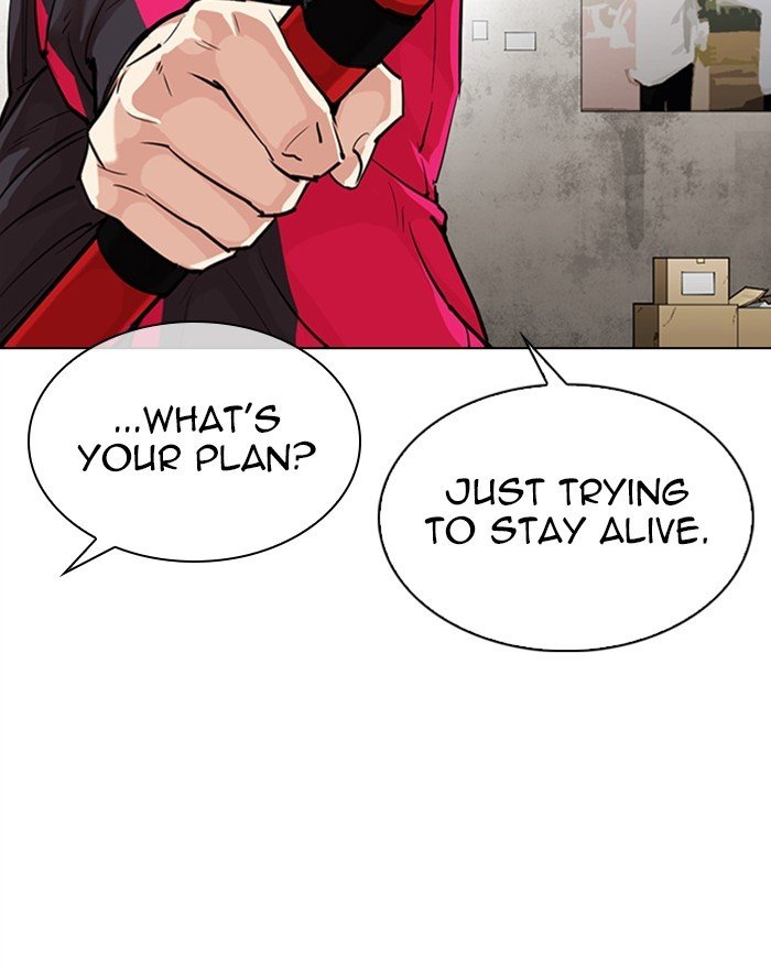 Page 48 of Chapter 310
