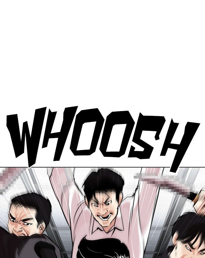 Page 49 of Chapter 310