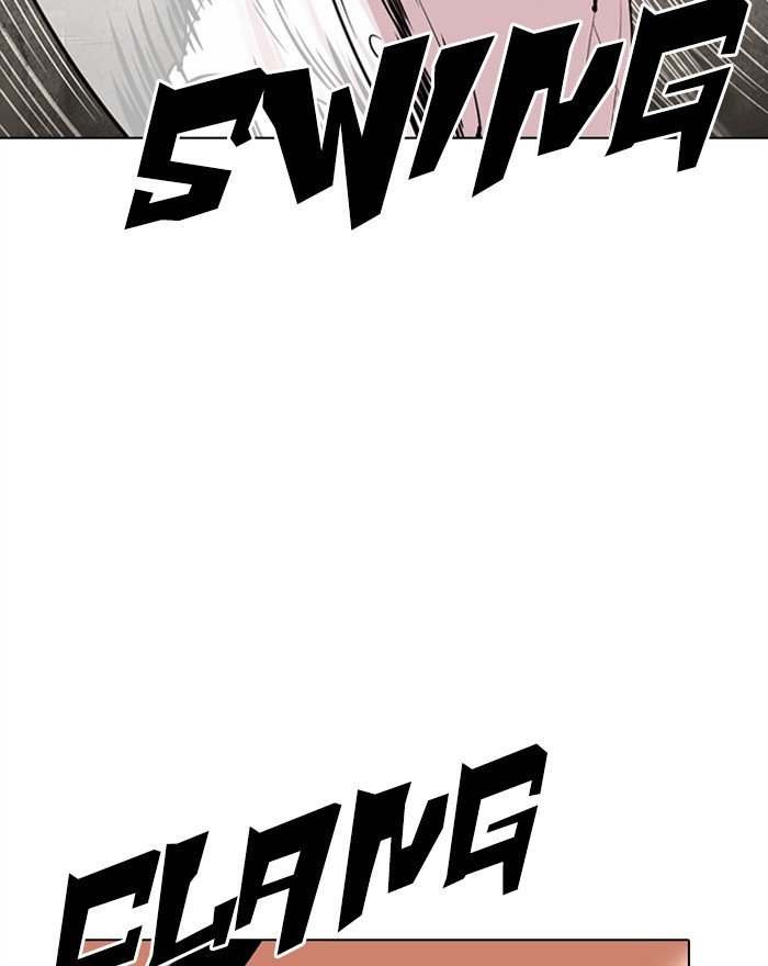 Page 52 of Chapter 310