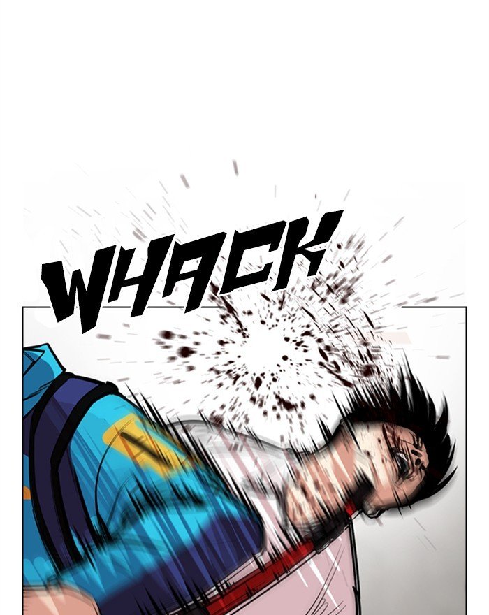 Page 56 of Chapter 310