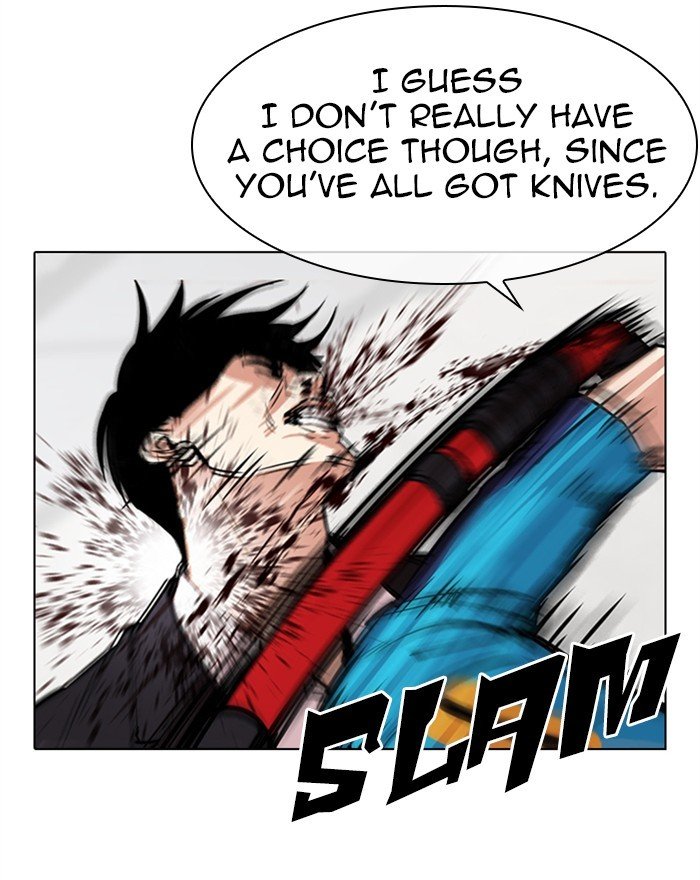 Page 58 of Chapter 310