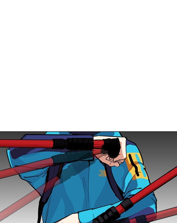 Page 59 of Chapter 310