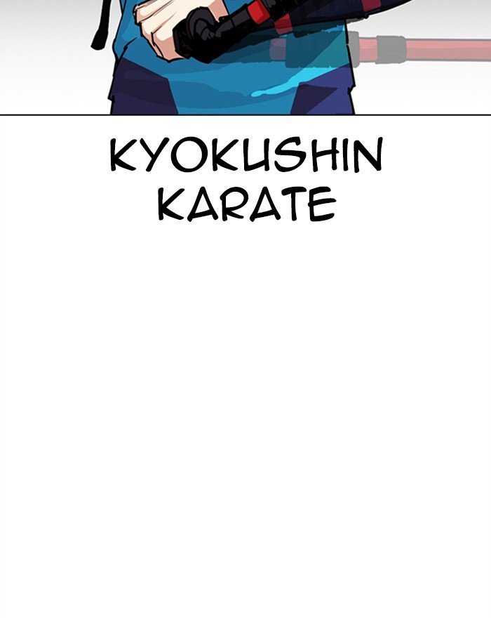 Page 60 of Chapter 310