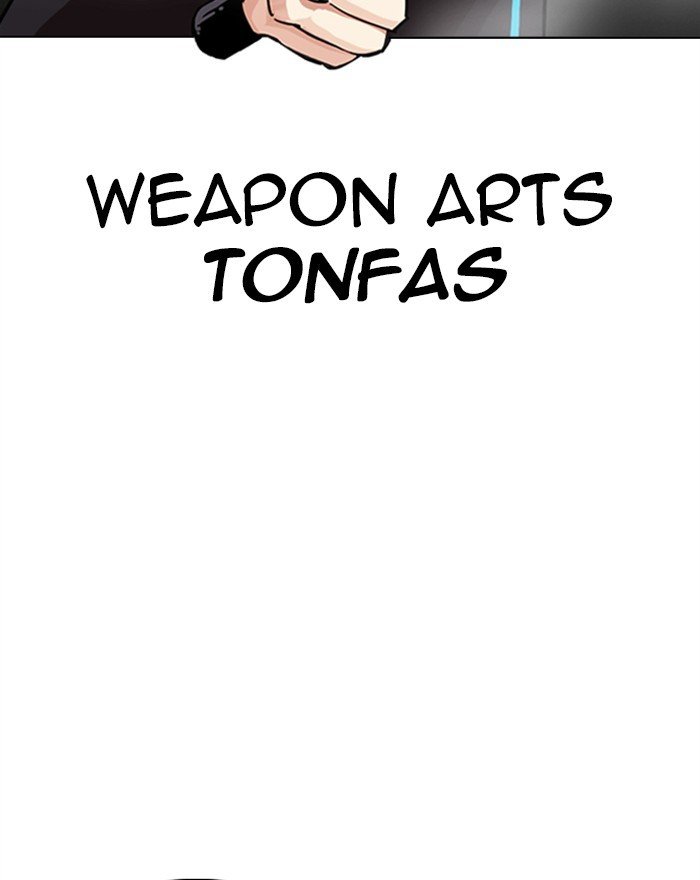 Page 63 of Chapter 310