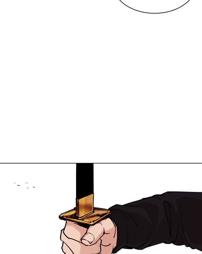 Page 65 of Chapter 310