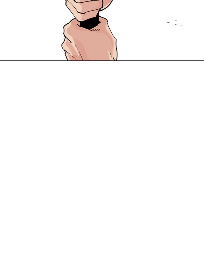 Page 66 of Chapter 310
