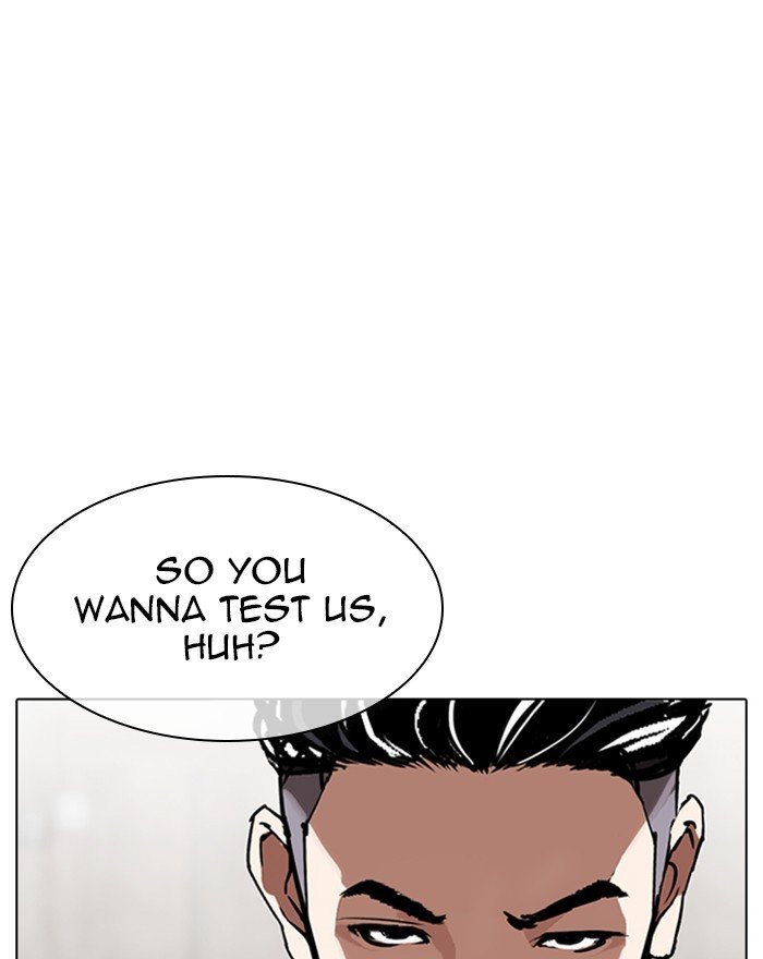 Page 70 of Chapter 310
