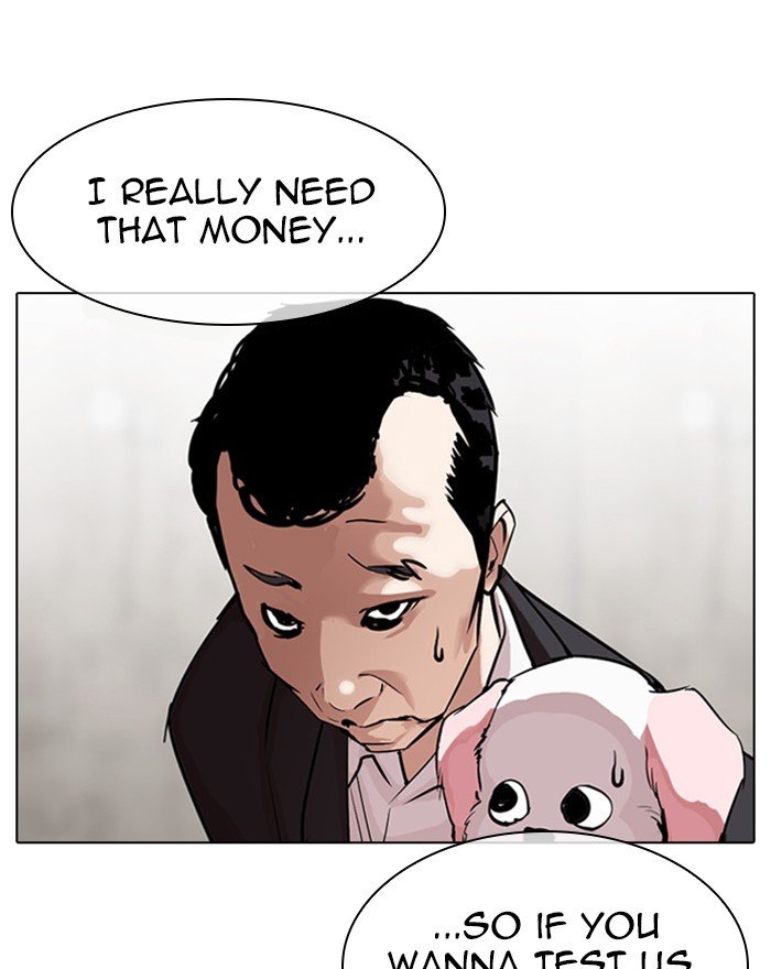 Page 72 of Chapter 310