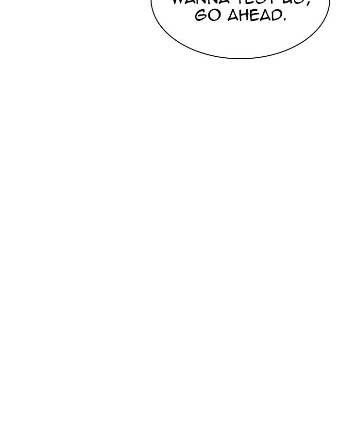 Page 73 of Chapter 310