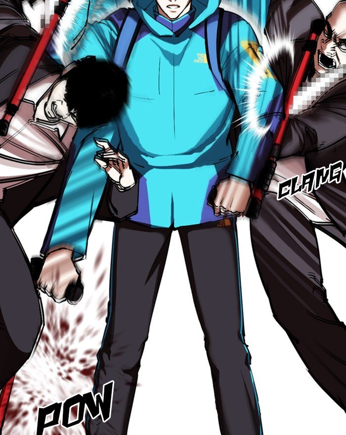 Page 75 of Chapter 310