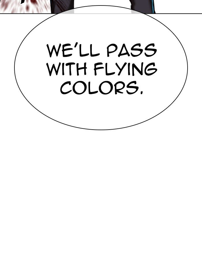 Page 76 of Chapter 310