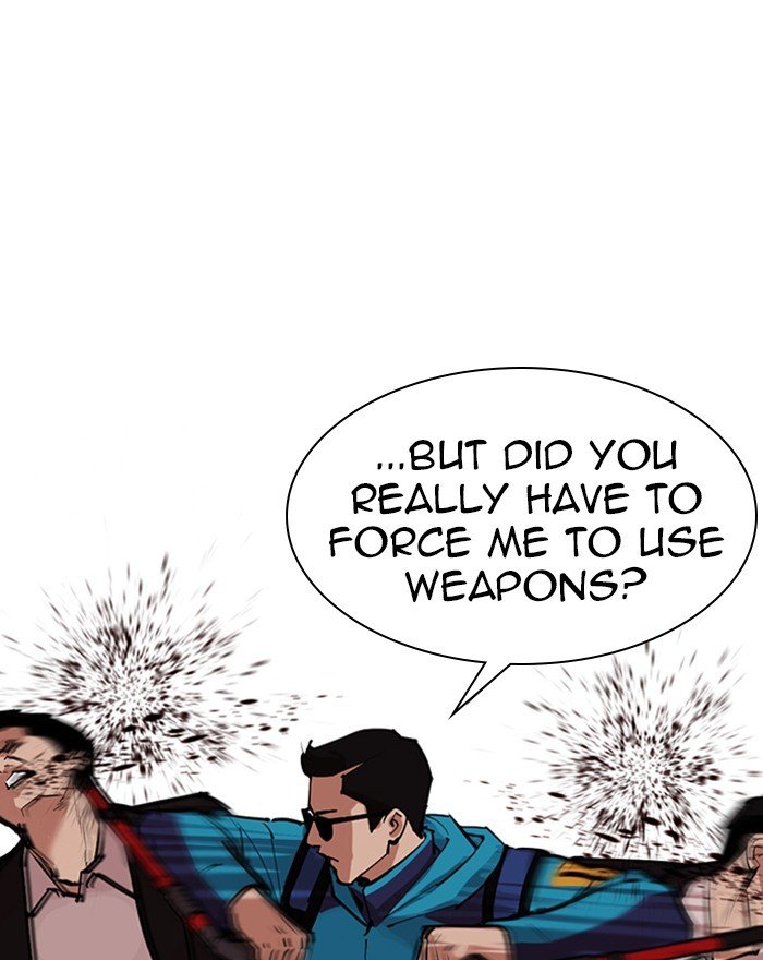 Page 78 of Chapter 310