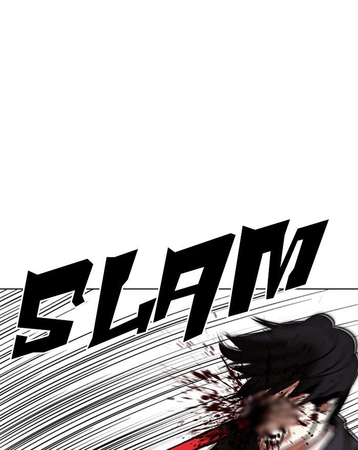 Page 82 of Chapter 310
