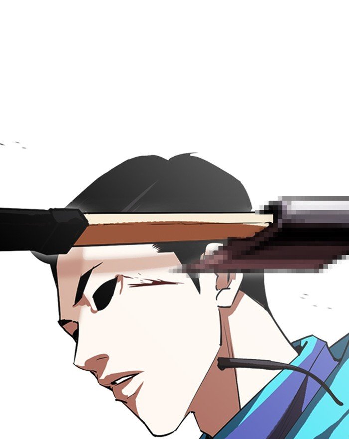 Page 86 of Chapter 310