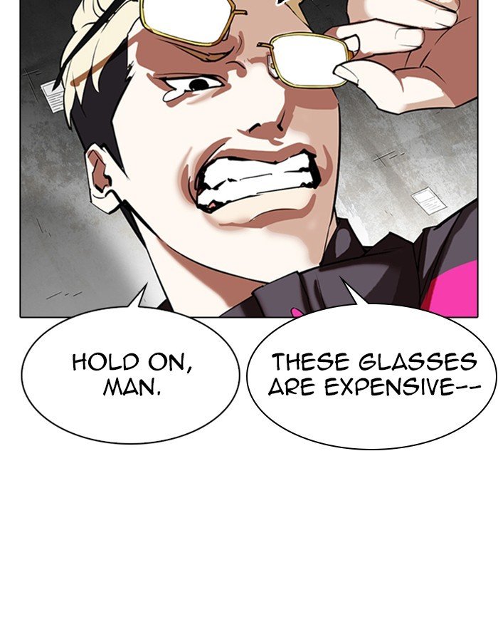 Page 93 of Chapter 310