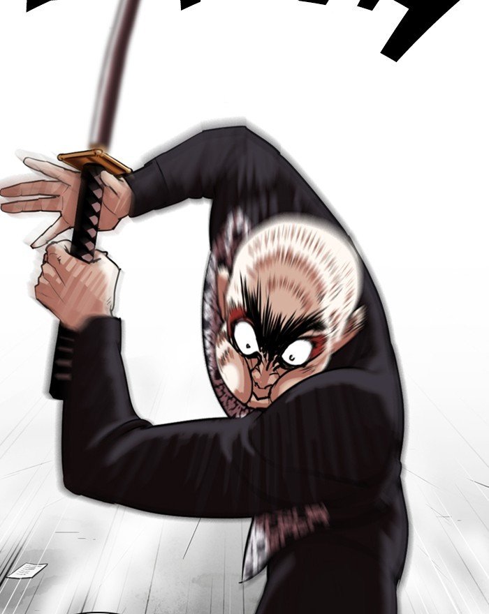 Page 95 of Chapter 310