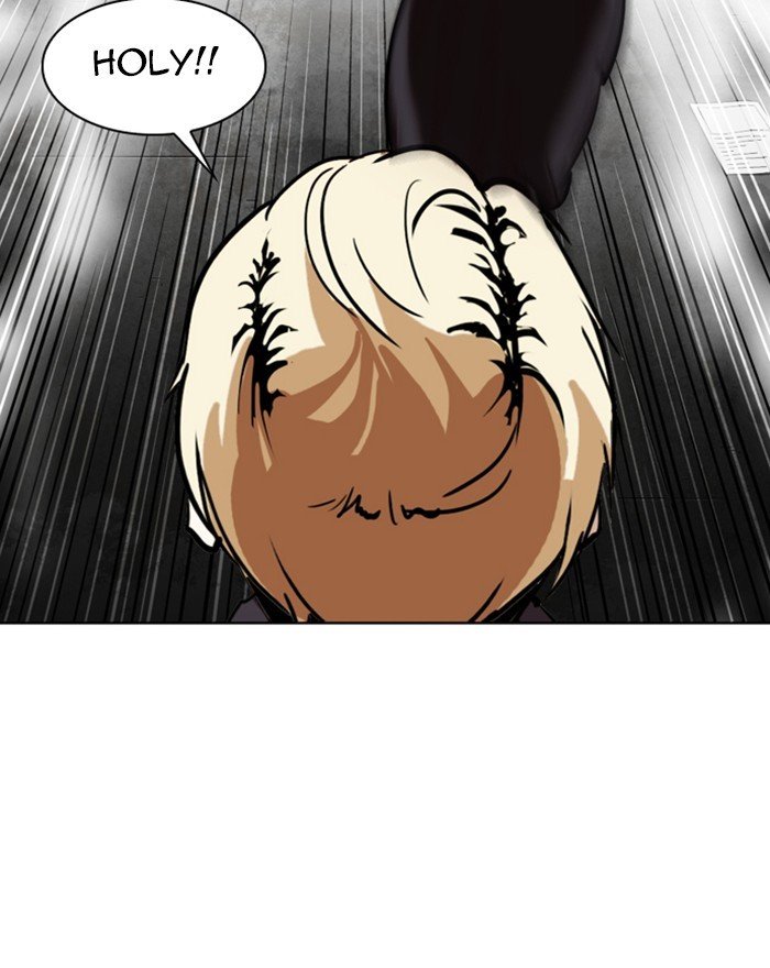 Page 96 of Chapter 310