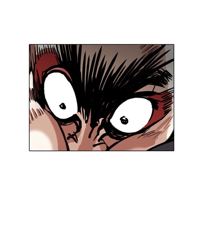Page 97 of Chapter 310