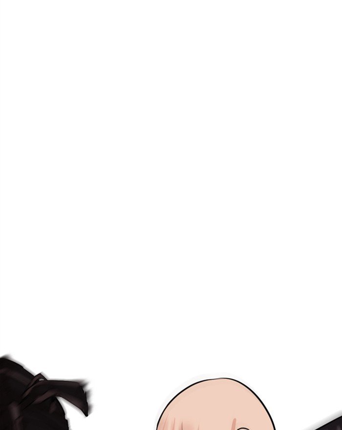 Page 98 of Chapter 310