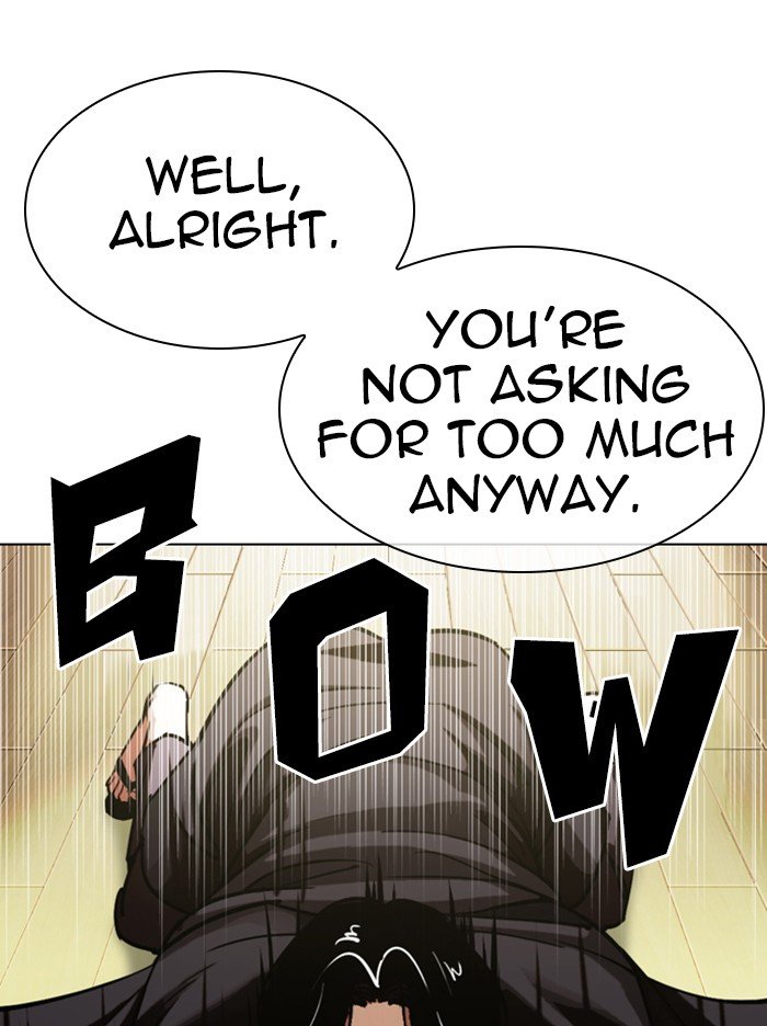 Page 6 of Chapter 314