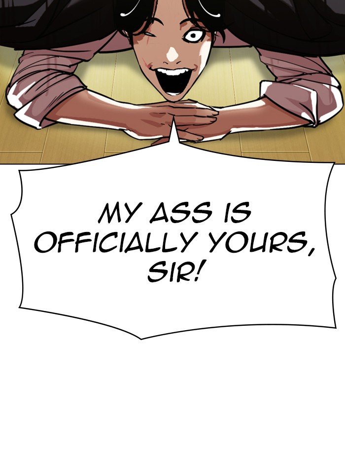 Page 7 of Chapter 314