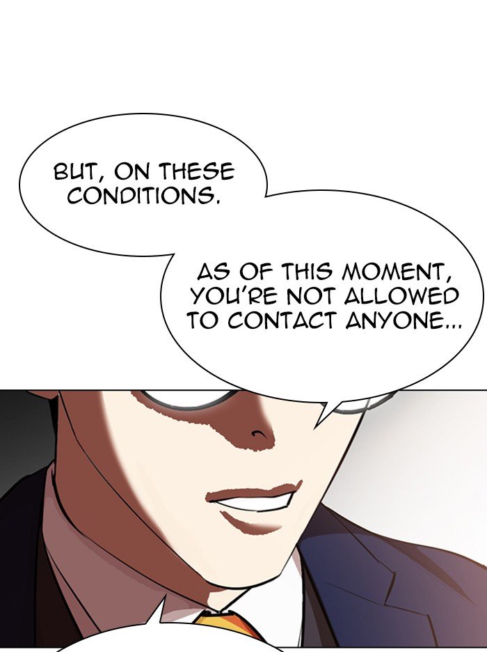 Page 8 of Chapter 314
