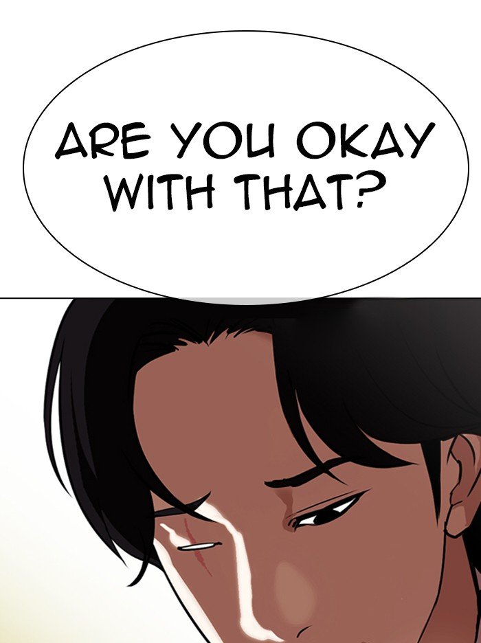 Page 10 of Chapter 314