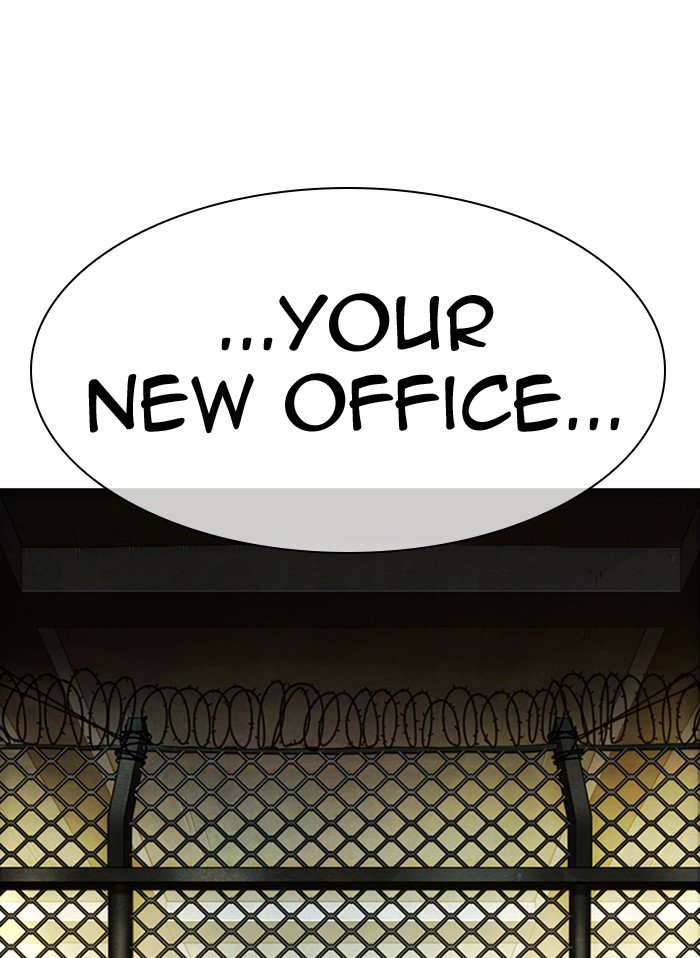 Page 100 of Chapter 314