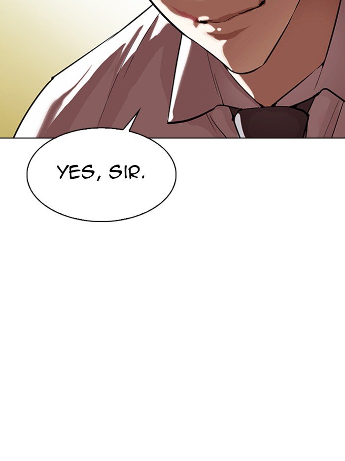 Page 11 of Chapter 314