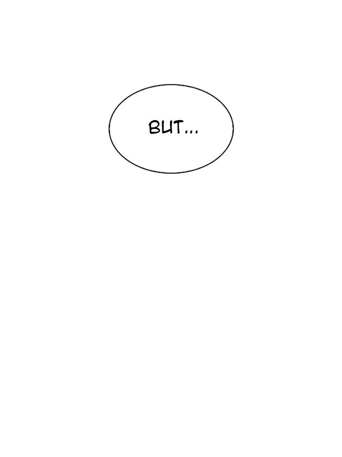 Page 12 of Chapter 314