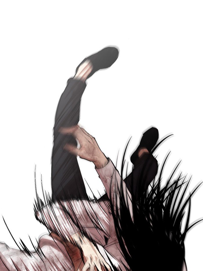 Page 13 of Chapter 314