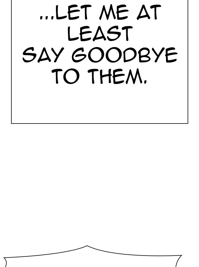 Page 15 of Chapter 314