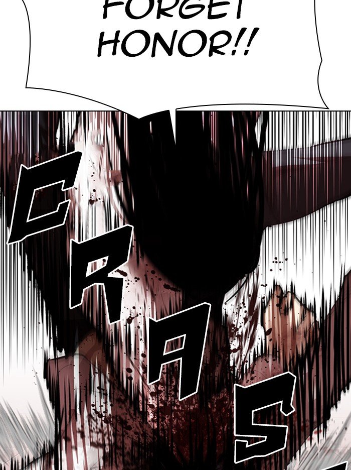 Page 18 of Chapter 314