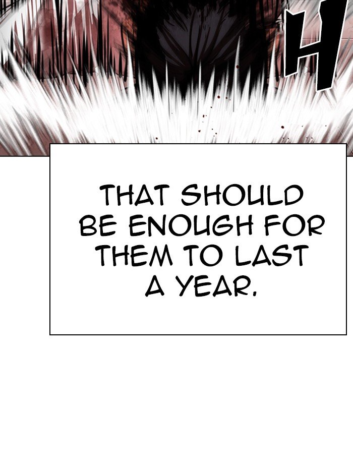 Page 19 of Chapter 314