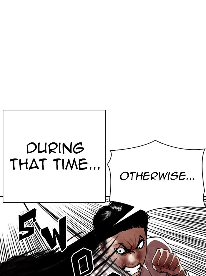 Page 20 of Chapter 314
