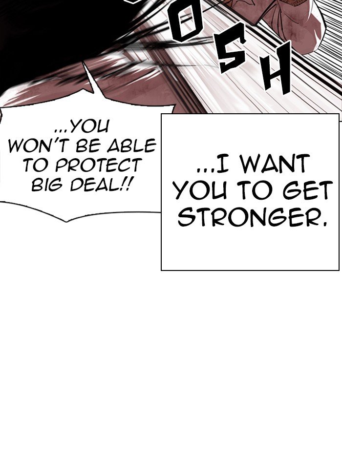 Page 21 of Chapter 314