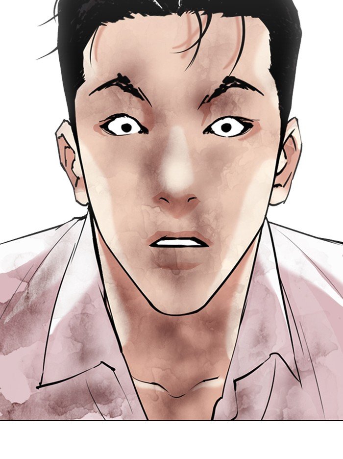 Page 29 of Chapter 314