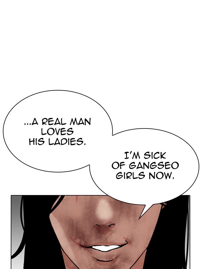 Page 30 of Chapter 314