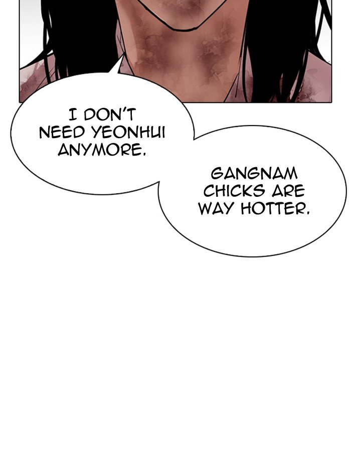 Page 31 of Chapter 314