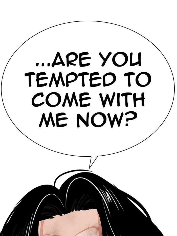 Page 33 of Chapter 314