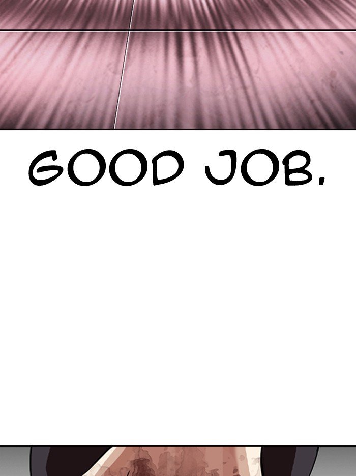 Page 41 of Chapter 314