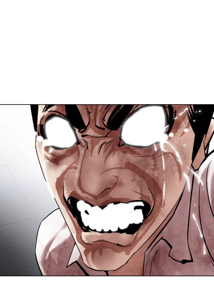Page 43 of Chapter 314