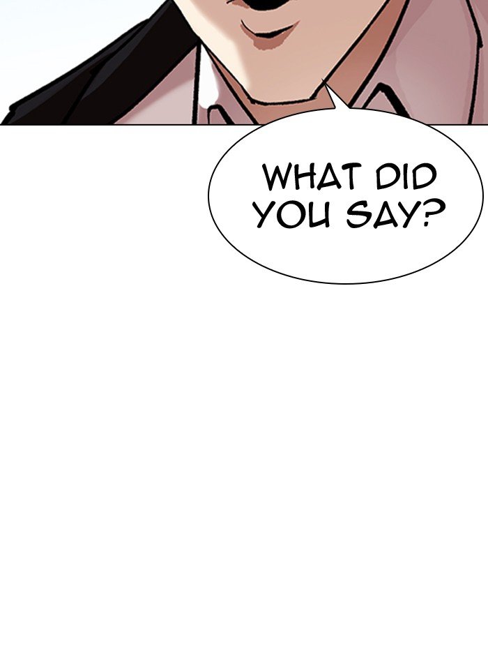 Page 46 of Chapter 314