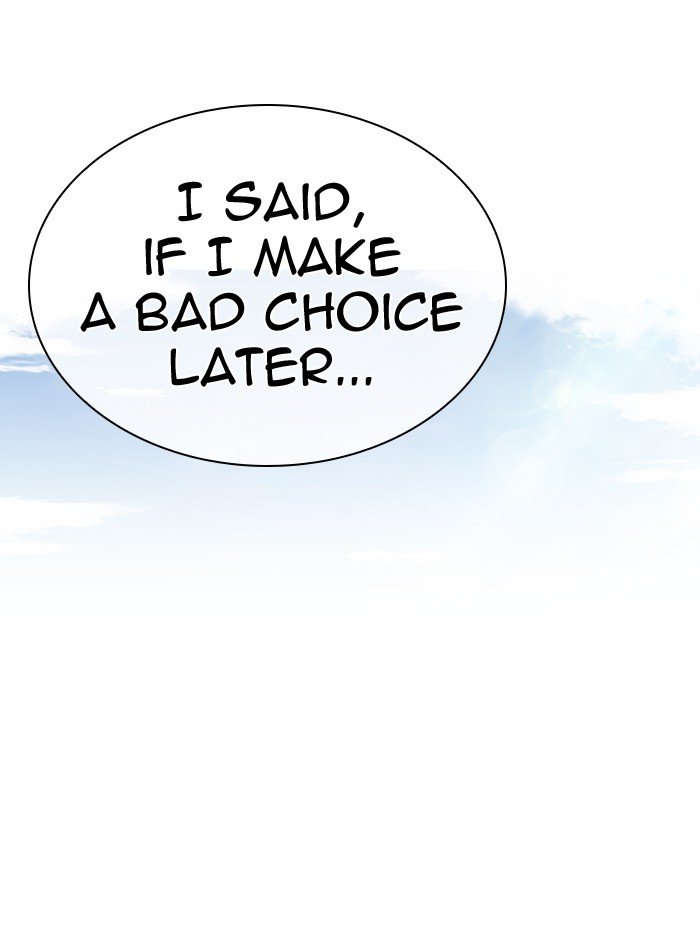 Page 47 of Chapter 314