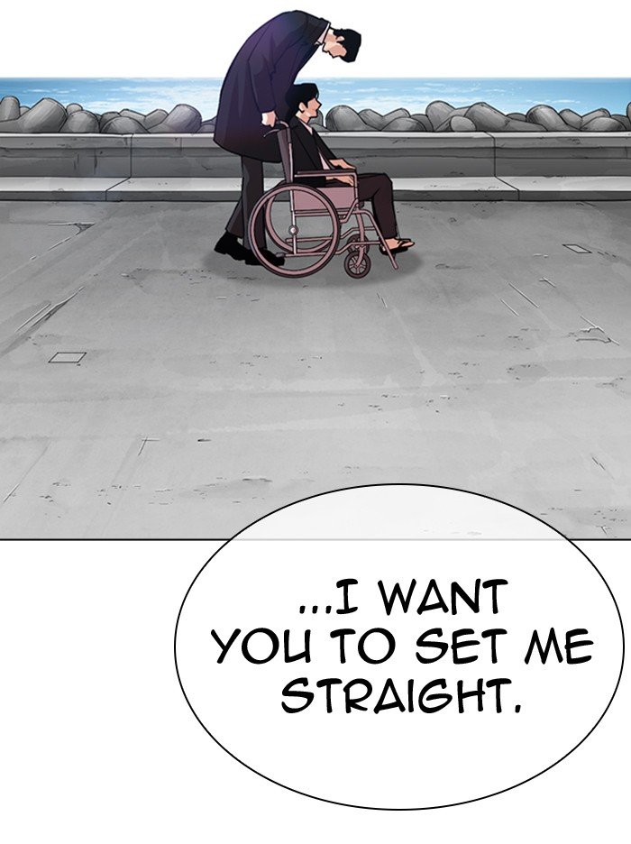 Page 48 of Chapter 314